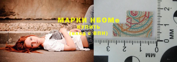 мефедрон VHQ Верхний Тагил