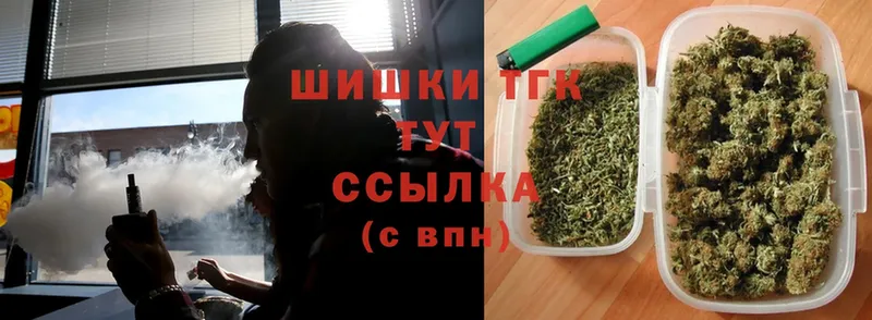 Канабис LSD WEED  Николаевск 